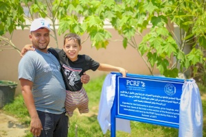 PCRF Holds One-Day Summer Exchange for Gaza's Amputees