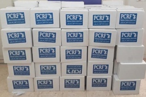 Humanitarian Kits Distributed in Nablus Area