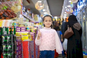 Ramadan Food for Gaza Amputees