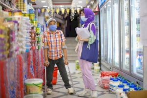 Ramadan Food for Gaza Amputees