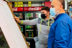 Ramadan Food for Gaza Amputees