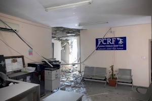Gaza PCRF office destroyed in an air strike