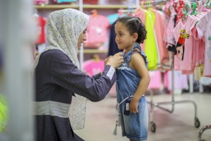 PCRF Distributes Clothes for Gaza Children before Eid