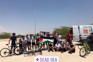 Cycling4Gaza Completes Global Rides for Gaza Children