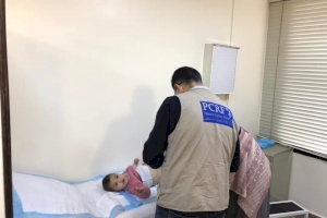 General Pediatric Medical Mission