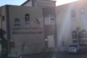 Medical Wheelchair Distribution