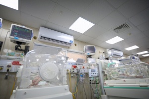 Air Conditioners For The Al-Nasir Children's Hospital