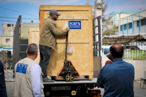 PCRF Donates Five X-Ray Machines To Gaza Hospitals
