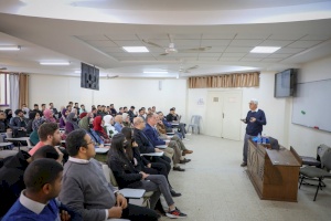 Medical Symposium At Al-Azhar University In Gaza City