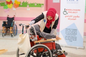 Wheelchair Distribution In The Gaza Strip