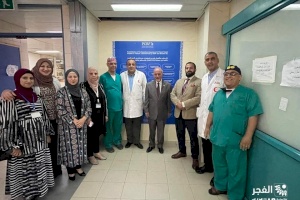 Opening Of The Newly Rehabilitated Operating Room At Thabet Thabet Hospital