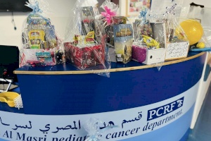 Volunteer Students Visit The Huda Al Masri Pediatric Cancer Department