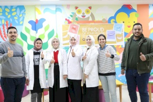 Gaza Pediatric Cancer Department Celebrates World Oral Health Day