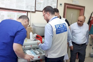 Emergency Department Assessments In The West Bank