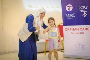 Eid Clothing Distribution Brings Joy to Orphans In Gaza