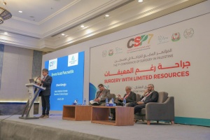 Collaborative Conference on General Surgery at Al-Shifa Medical Complex