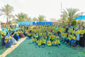 PCRF's 4th Amputee Summer Camp in the Gaza Strip