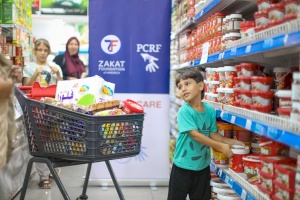 Supporting Gaza's Orphaned Children with Zakat Foundation of America