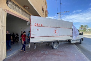 PCRF's Urgent Gaza Relief Food Parcel Initiative