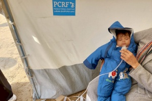 The New PCRF Pediatric Clinic in Southern Gaza