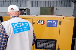 PCRF Powers Gaza Hospitals with Generators to Keep Vital Medical Services Running