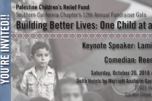12th Annual Fundraiser Gala  Building Better Lives: One Child at a Time