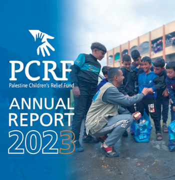 2023 Annual Report
