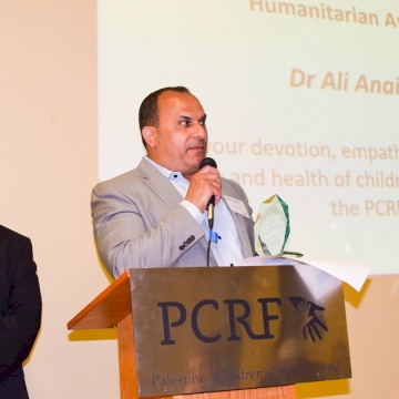 Dr. Ali Albert Anaim