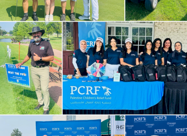 PCRF - Chicago Pars for Palestine 5th Annual Golf Benefit