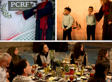 PCRF-South Florida Ramadan Iftar 2026