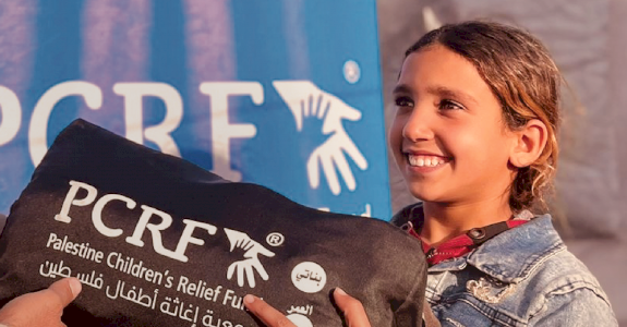 Zakat Fund