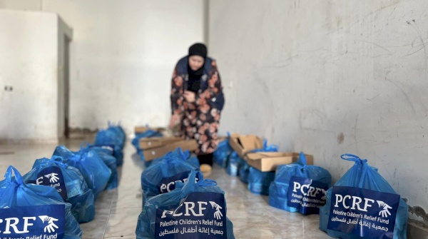 PCRF's Urgent Gaza Relief Food Parcel Initiative