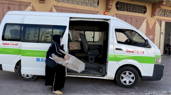 PCRF Provides Emergency Aid at Al-Aqsa Hospital in Gaza