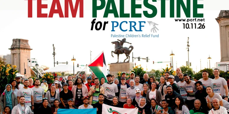 TP4PCRF Bank of America Chicago Marathon 2026