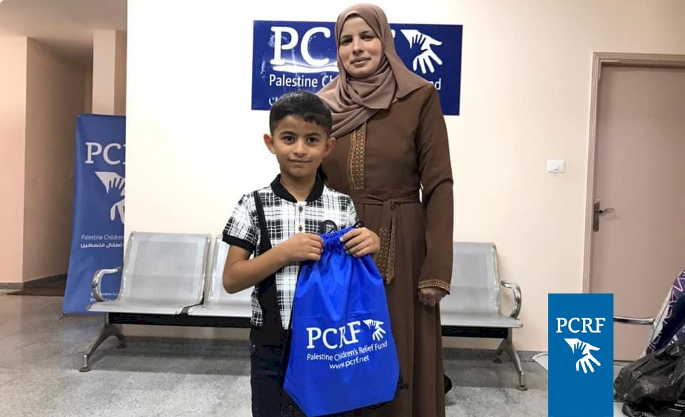 Gaza Boy Arrives In Ohio For Surgery