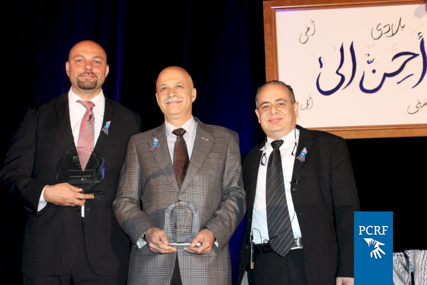 Accepted by Rush Darwish on behalf of Team Palestine