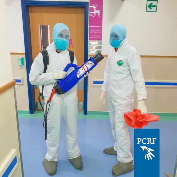 PCRF Provides Sterilization Services to Cancer Patients in Gaza