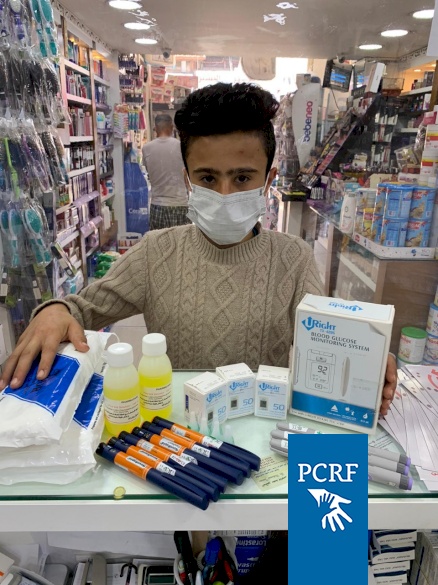 PCRF Continues One-Time Sponsorship Program During Quarantine