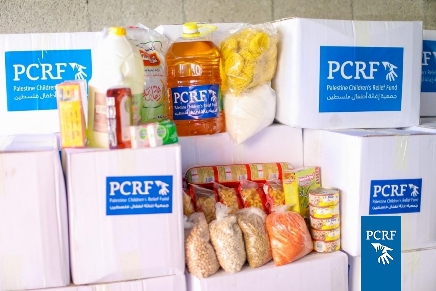 Urgent food distribution in Gaza