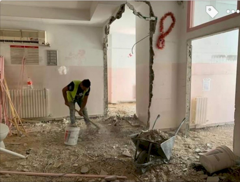 Ophthalmology Department Restoration