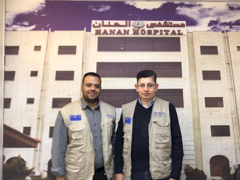 General Pediatric Medical Mission