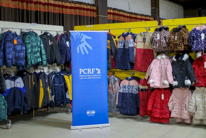 Warm Winter Clothing For Children In Gaza