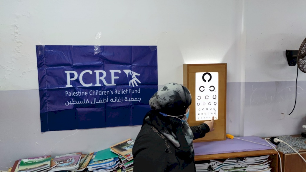 Eyeglasses for Children