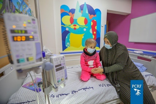 Third Anniversary of Dr. Musa and Suhaila Nasir Cancer Department