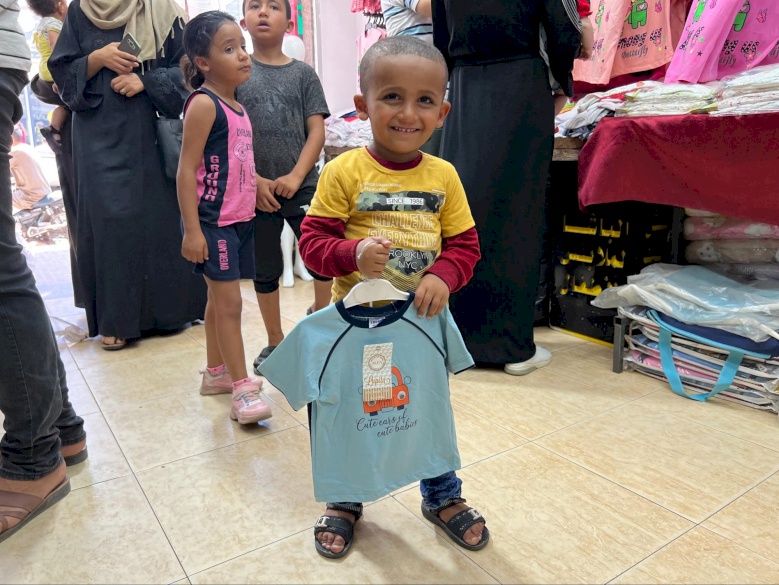 Eid Clothing For Children In The Gaza Strip
