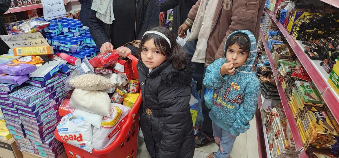 Winter Food and Hygiene Vouchers For Families In The Gaza Strip