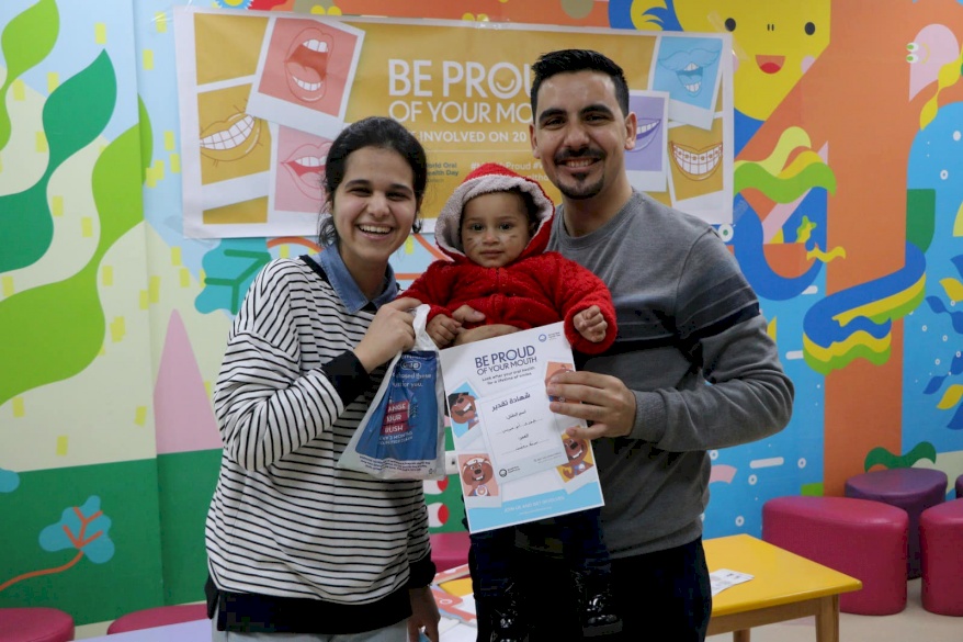 Gaza Pediatric Cancer Department Celebrates World Oral Health Day