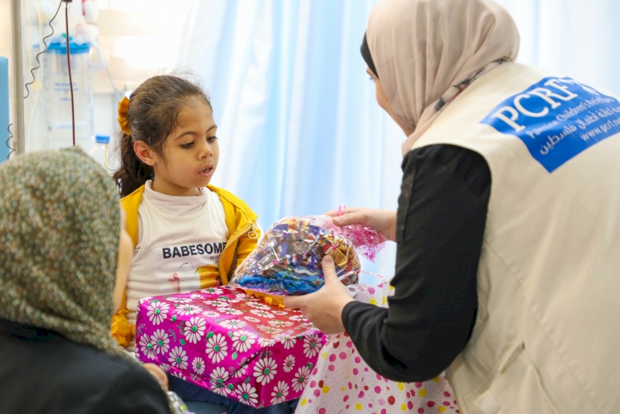 Eid Gifts For Children And Staff At Gaza Cancer Department
