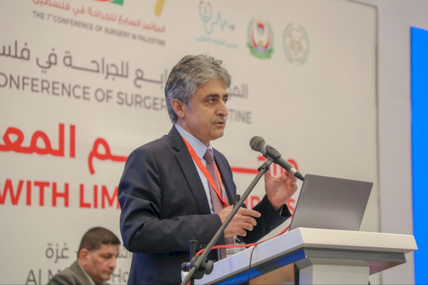 Collaborative Conference on General Surgery at Al-Shifa Medical Complex