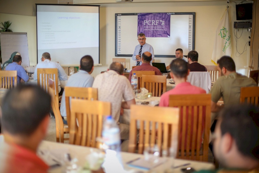 PCRF Sponsors Workshop at Al Shifa Hospital in Gaza City